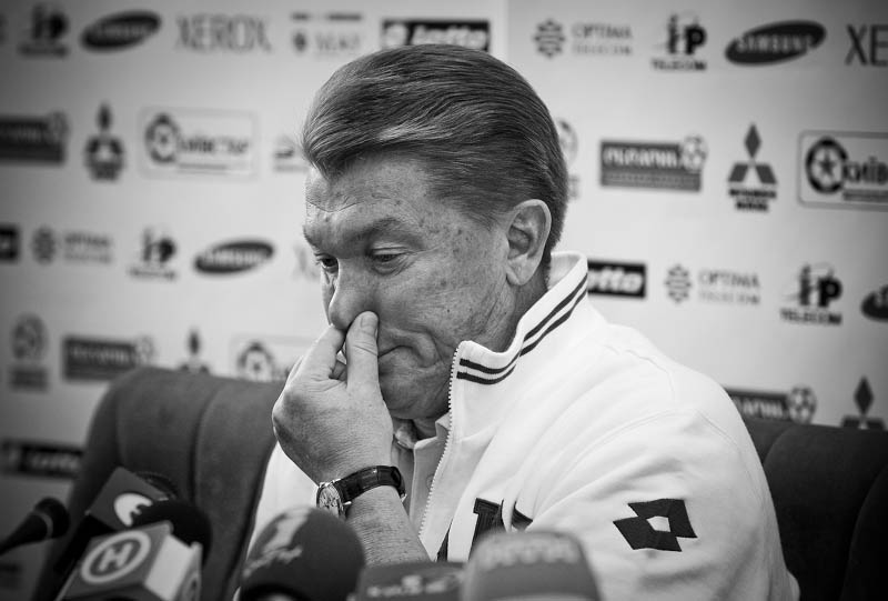 Фотографія Репортаж / Валерий Телеховский / photographers.ua