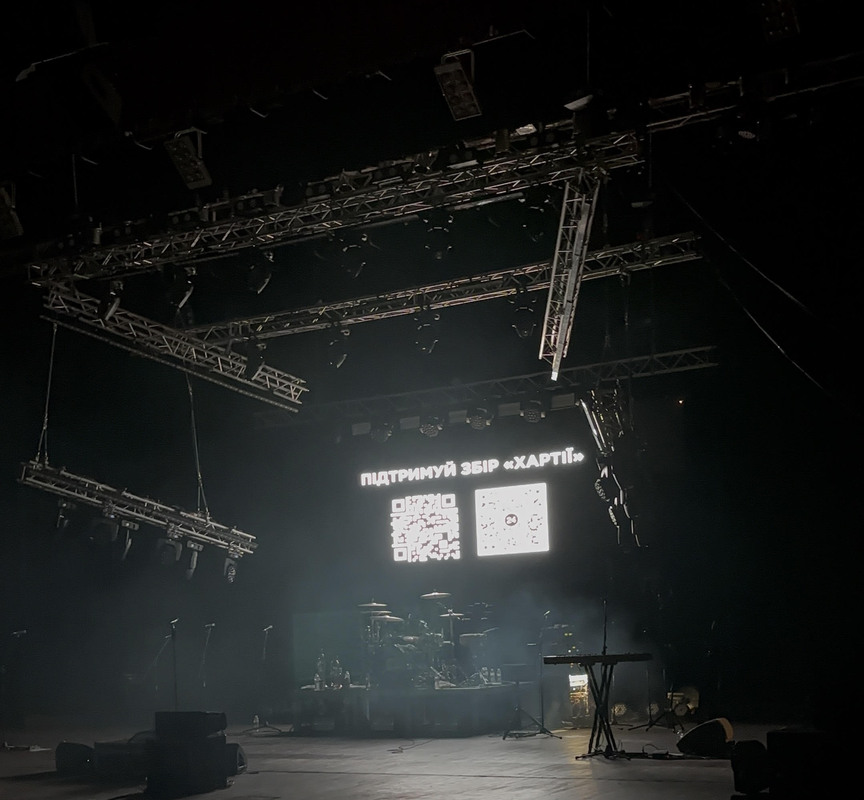 Фотографія Підтримуй збір "Хартії" / Donald Duck / photographers.ua