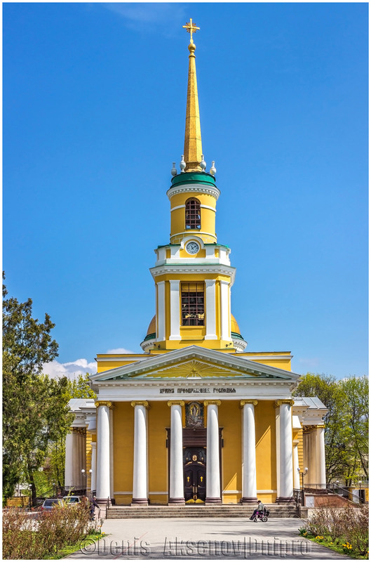 Фотографія Спасо-Преображенский кафедральный собор / Denis Aks / photographers.ua