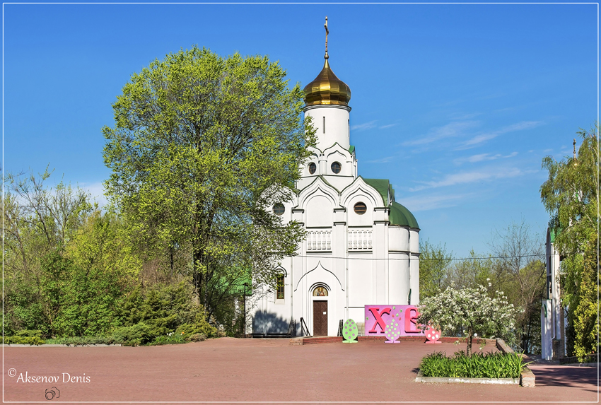 Фотографія Храм святителя Николая / Denis Aks / photographers.ua