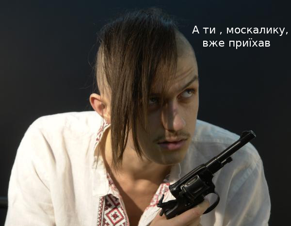 Фотографія Эще одно фото из 2009 г. / Пономаренко Геннадий / photographers.ua