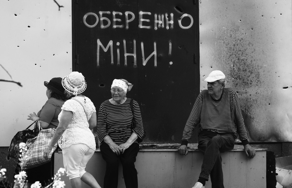 Фотографія ОБЕРЕЖНО МІНИ! / Пономаренко Геннадий / photographers.ua