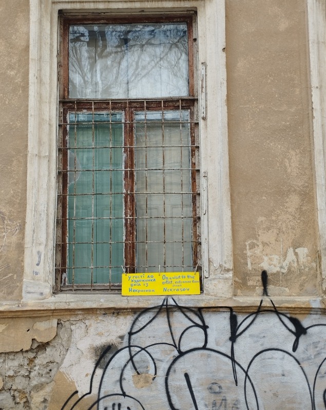 Фотографія Жив був хужожник один / Микита Лис / photographers.ua