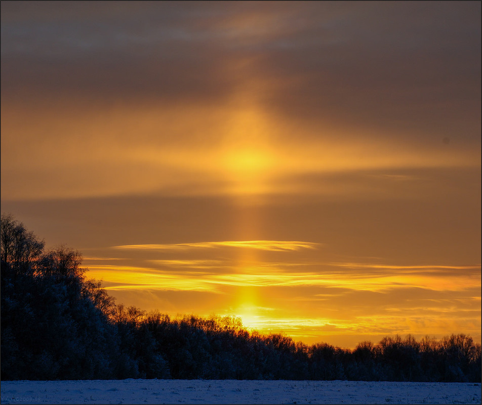 Фотографія Захід сонця перед Різдвом. зі Святом! / AlexPP / photographers.ua