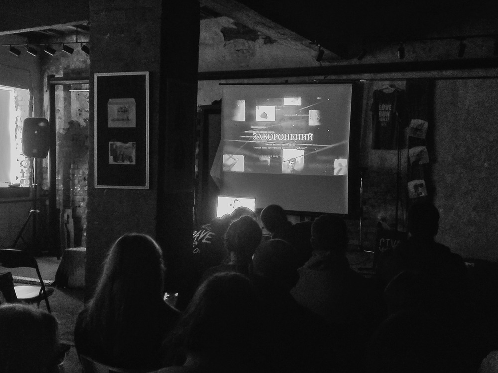 Фотографія Заборонений / Світлана / photographers.ua