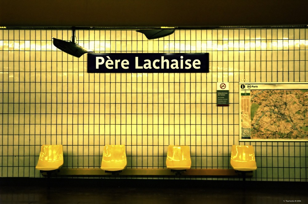 Фотографія Пер Лашез / Sergiy Tkachenko / photographers.ua