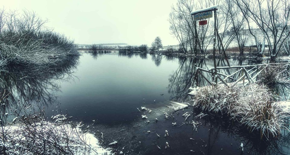 Фотографія Пейзаж / Олександр Катков / photographers.ua