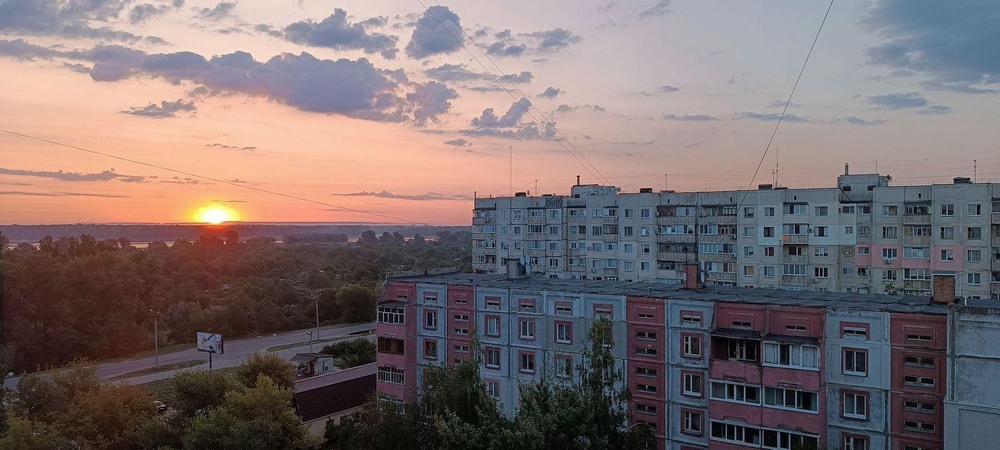 Фотографія Ранковий пейзаж. Дніпро. / Виталий Талисман / photographers.ua