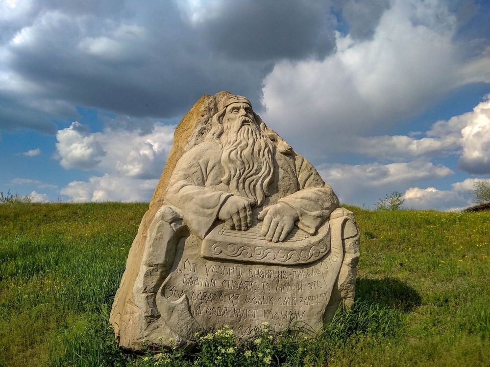 Фотографія Боян / Виталий Талисман / photographers.ua