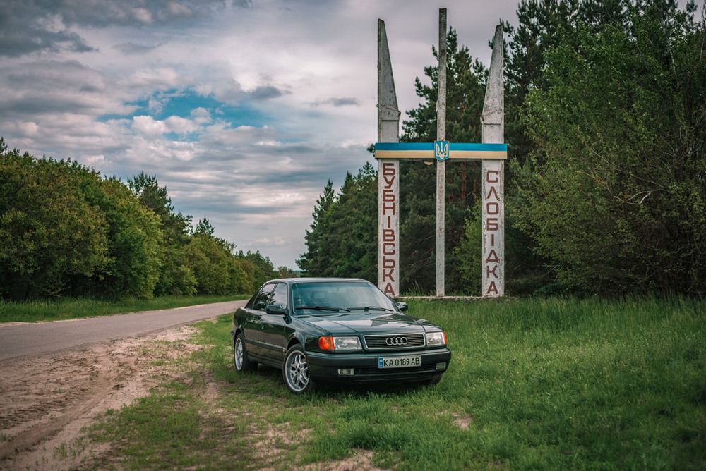 Фотографія Audi 100 на просторах Черкащини / Артем Старцев / photographers.ua
