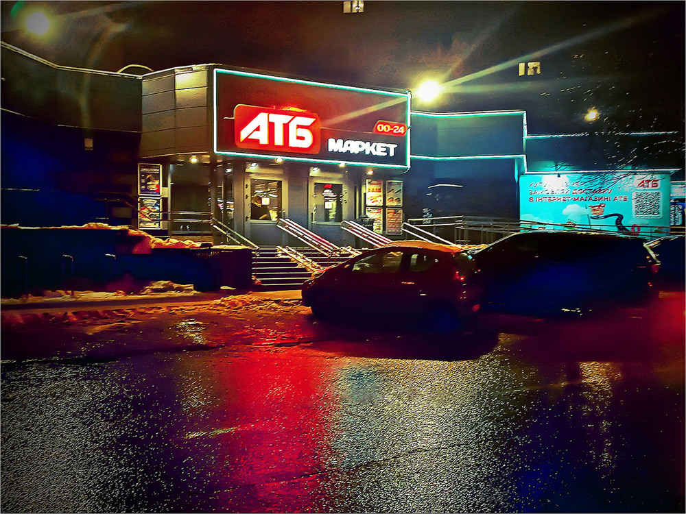 Фотографія _Різдвяний шопінг. / Вiктор Ревуцький / photographers.ua