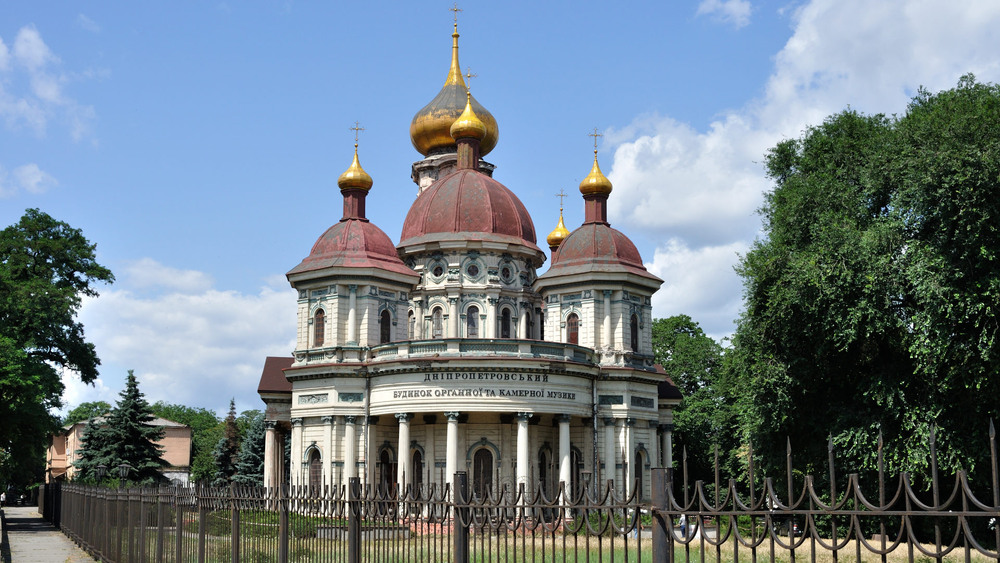 Фотографія Органный зал Днепропетровск / Олег Шебеко / photographers.ua