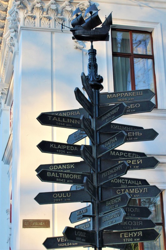 Фотографія Город, архитектура / Ruslana Tarasova / photographers.ua