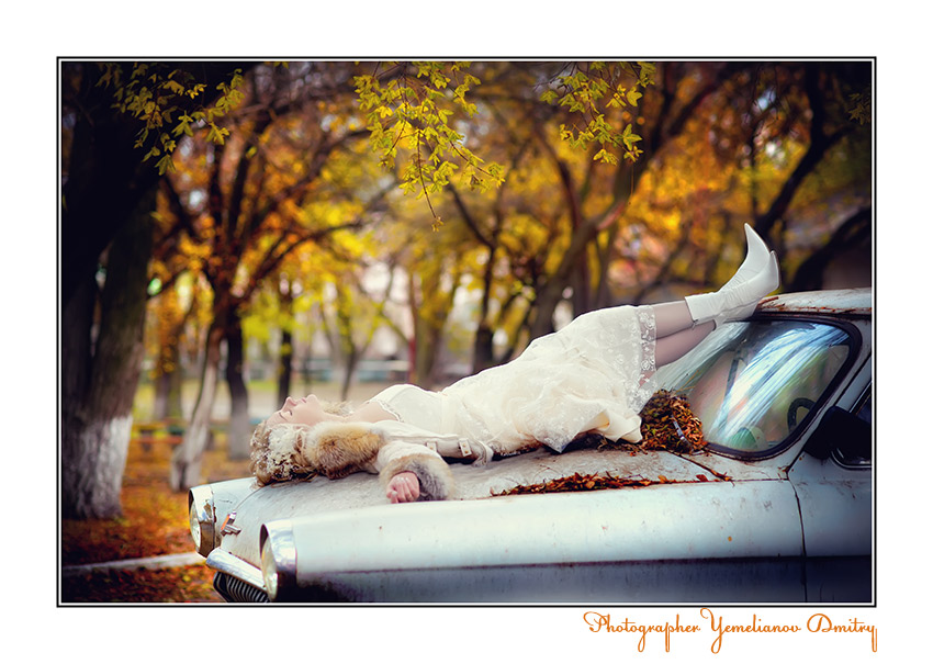 Фотографія Осенне-свадебный релакс.... / Емельянов Дмитрий / photographers.ua