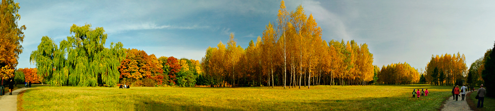 Фотографія Пейзаж / Анастасия Зорина / photographers.ua