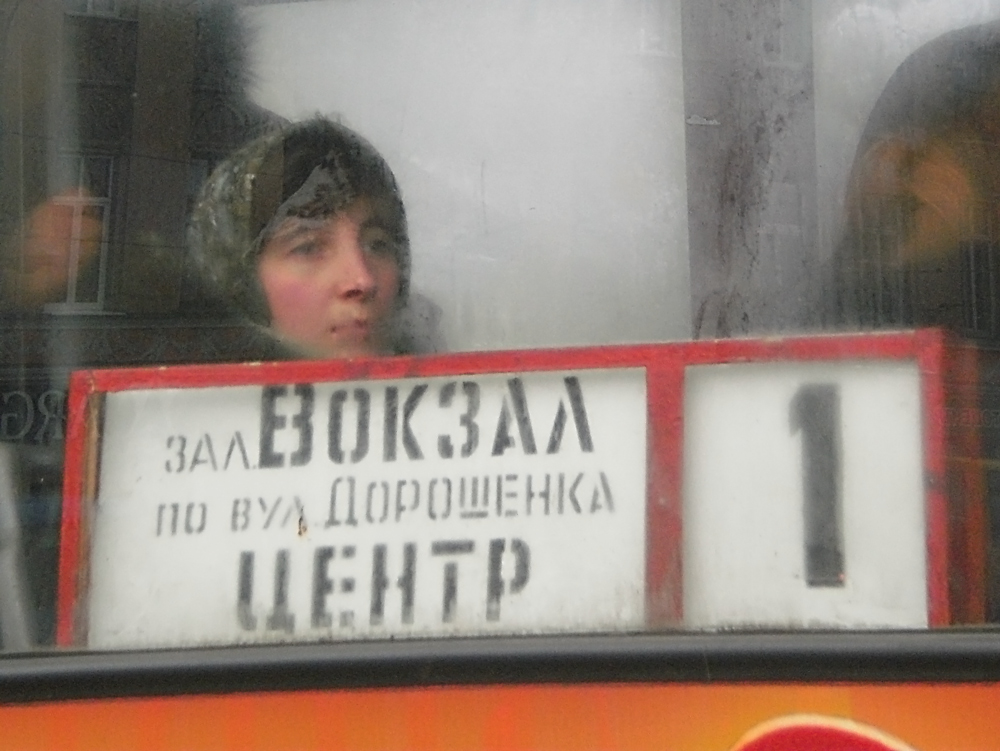 Фотографія "Втрачені надії" / Yuriy Zaveryukha / photographers.ua