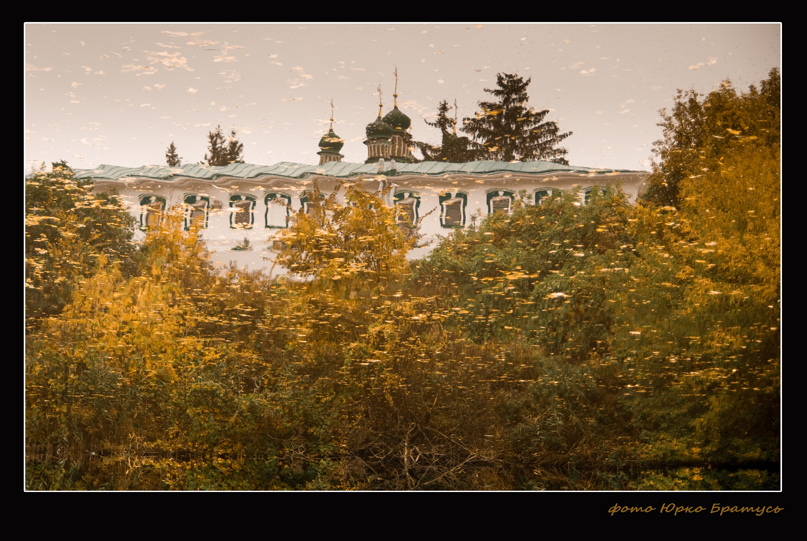 Фотографія Осень в Китаевой Пустыне / Юрий Братусь / photographers.ua