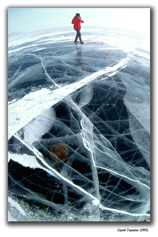 Фотографія Прозрачный лед. / Сергей Глущенко / photographers.ua
