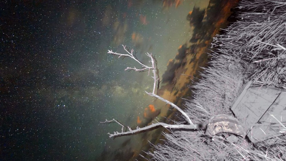 Фотографія Коли земля трошки сивіє ... / Георгий Сутурин / photographers.ua