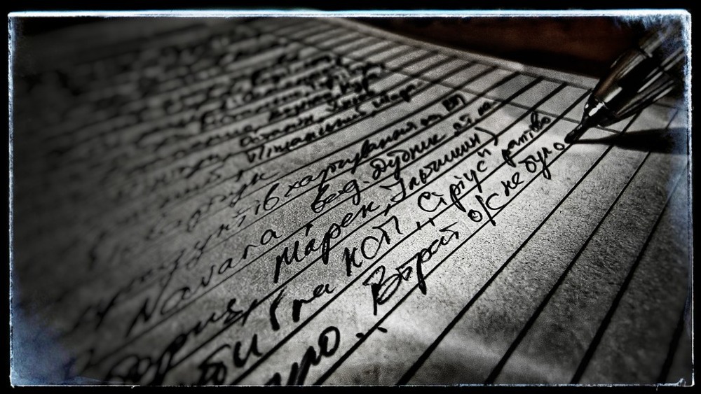 Фотографія "Фрагменти найкращих днів...." / Георгий Сутурин / photographers.ua