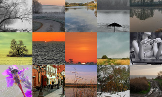 Картина дня