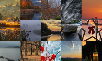 Картина дня