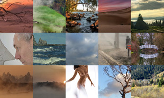 Картина дня