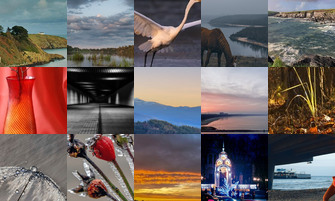 Картина дня