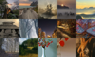 Картина дня