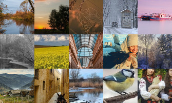 Картина дня