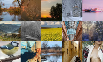 Картина дня