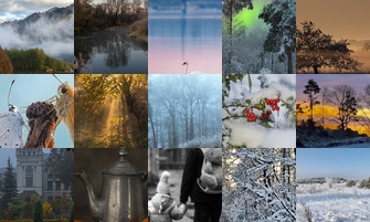 Картина дня