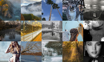 Картина дня