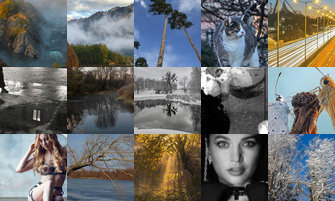 Картина дня