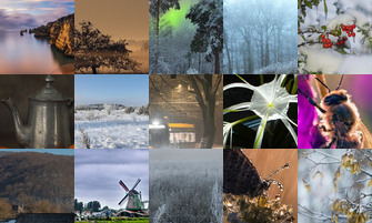 Картина дня