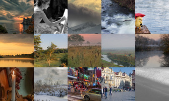 Картина дня