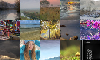 Картина дня