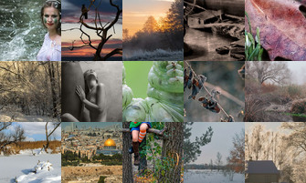 Картина дня