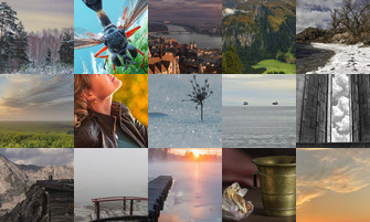 Картина дня