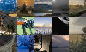 Картина дня