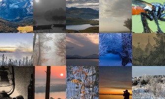 Картина дня