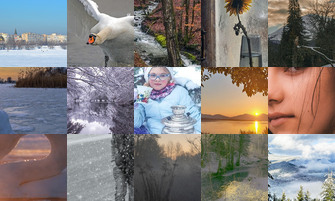 Картина дня