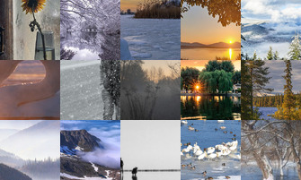 Картина дня