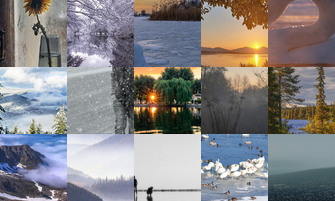 Картина дня