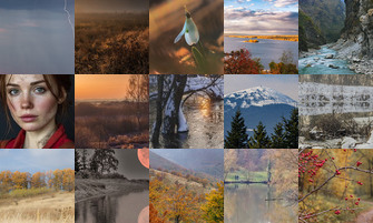 Картина дня