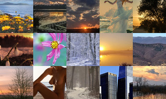 Картина дня