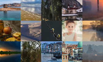 Картина дня