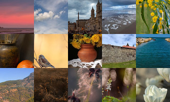 Картина дня