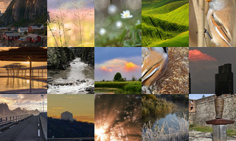 Картина дня