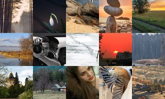 Картина дня